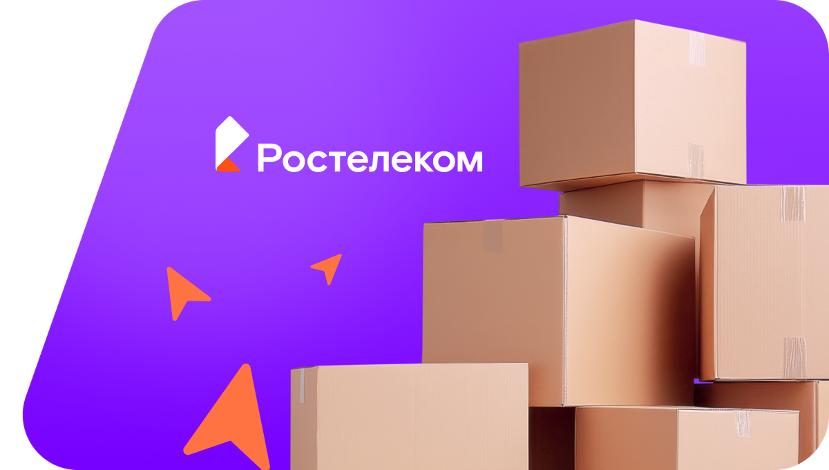 Переезд в новую квартирув&nbsp;деревня Кожа (Кировская область)